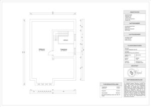 DG_Deilbachtal 100, Essen