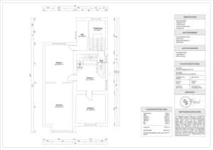 1.OG Deilbachtal 100, Essen